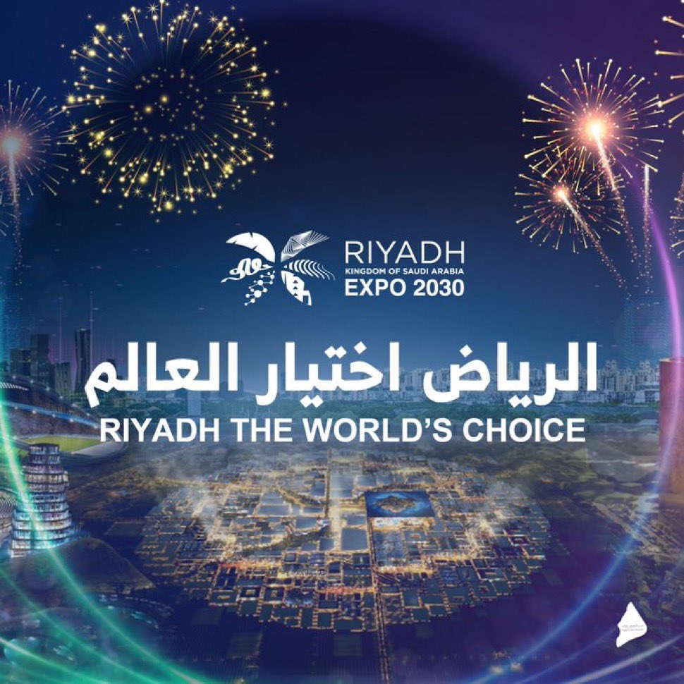 Nada__S's tweet photo. #الرياض_إكسبو ٢٠٣٠ 🇸🇦
أنتي مامثلك في هالدنيا بلد🇸🇦🤍 https://t.co/mcEjdZY2xD