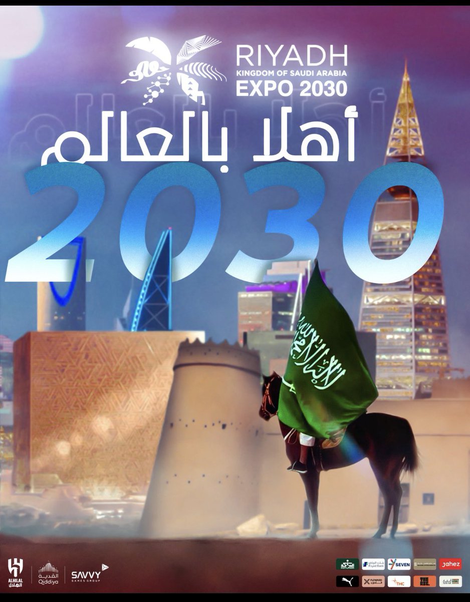 Q__vm9's tweet photo. #RiyadhExpo2030 https://t.co/2flXVTMY6b