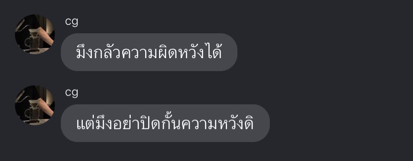 tan (@140otan) on Twitter photo 