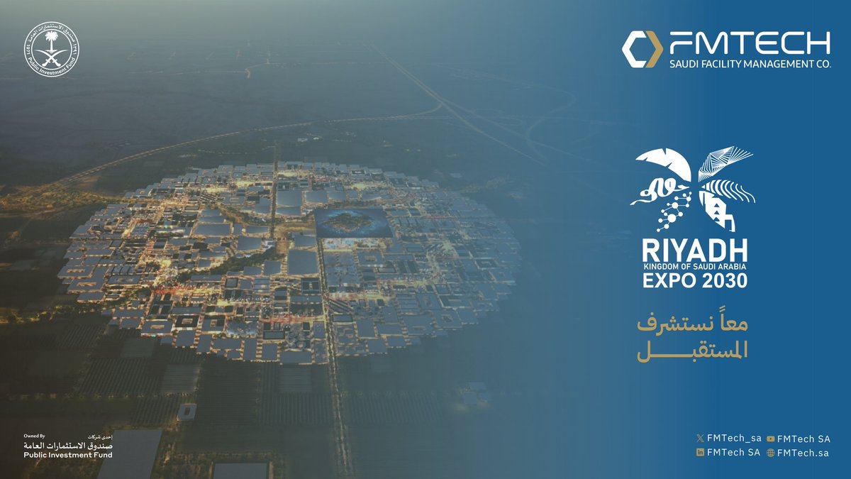 FMTECH_SA's tweet photo. تتقدم #الشركة_السعودية_لإدارة_المرافق وجميع منسوبيها بتهنئة #السعودية بمناسبة فوزها باستضافة #اكسبو٢٠٣٠ #expo2030 في العاصمة #الرياض
#معا_نستشرف_المستقبل
#FMTECH https://t.co/evlJI2Bl08