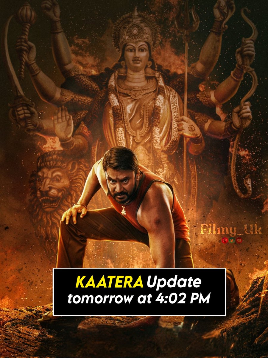 FilmyUk's tweet photo. A Big Update from the team Kaatera Tomorrow at 16:02 pm ⏳️

#Kaatera  #DBoss #DBoss𓃰 #DarshanThoogudeea #Darshn #KaateraUnravel #TharunSudhir https://t.co/pnMpL5oQGU