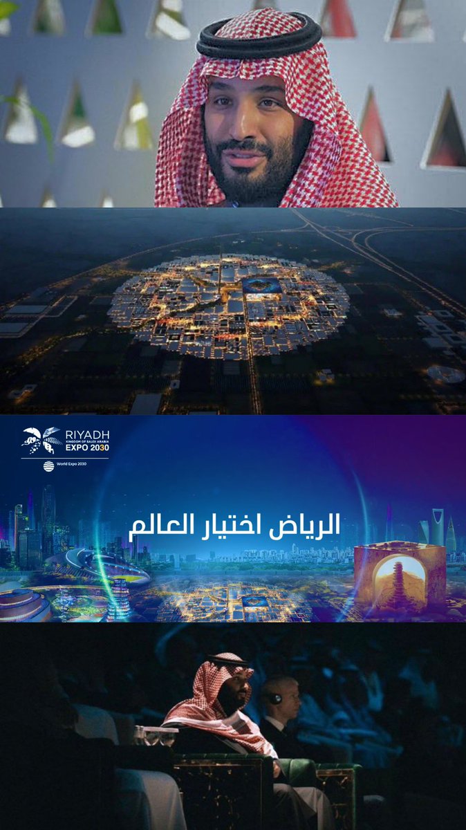 turkifhad's tweet photo. العالم يُعلنها:
المجد لا يليق إلا بـ #السعودية 😎🇸🇦

مبروك لأعظم شعب 
ينعم بالنجاحات في ظلّ
أعظم قادة بأذكى قيادة 🫡

#فوز_السعوديه 
 #RiyadhExpo2030 https://t.co/tjTFyTkJWt