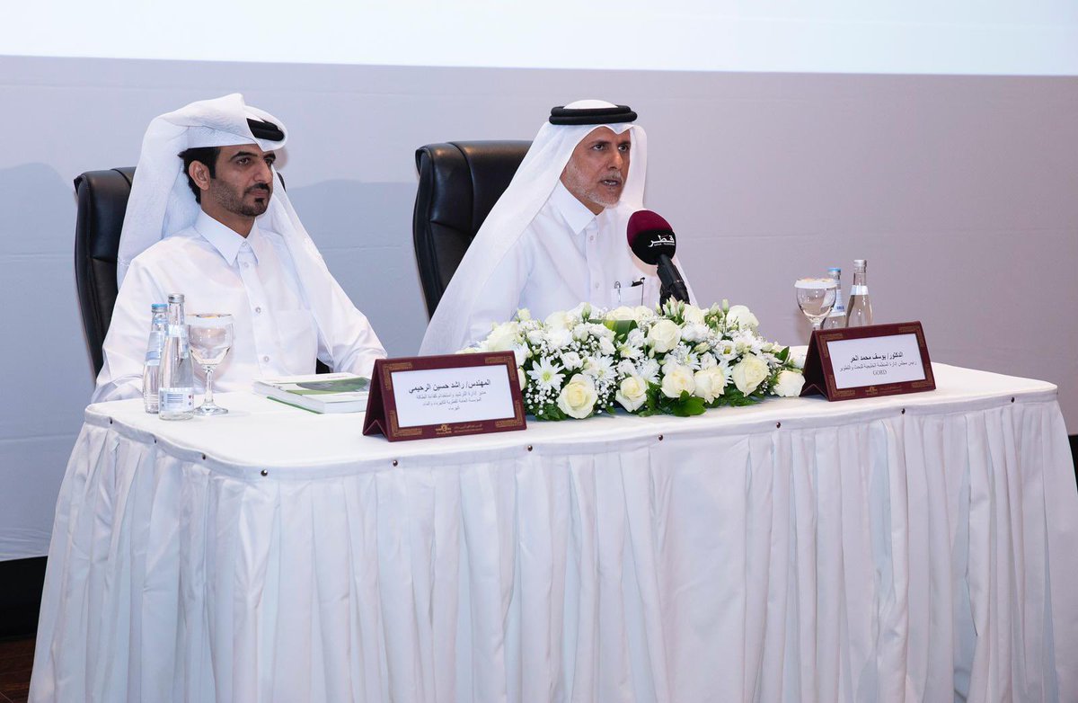 QNAEnglish's tweet photo. #KAHRAMAA and #GORD Launch Audit Handbook for Energy Practitioners. #QNA
https://t.co/0CYZI5gWWe https://t.co/DmTE5BZ8iF