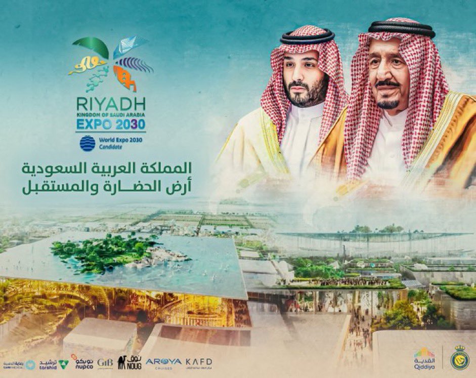 alanzi808's tweet photo. #RiyadhExpo2030

الرياض 2030 https://t.co/FiBWWEMp2o