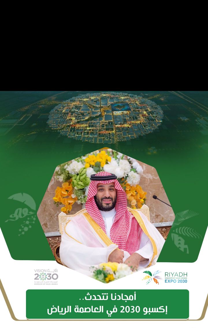 asdrt2023's tweet photo. كفوابوسلمان الله يحفظك يارب https://t.co/4tWcv7z2TT