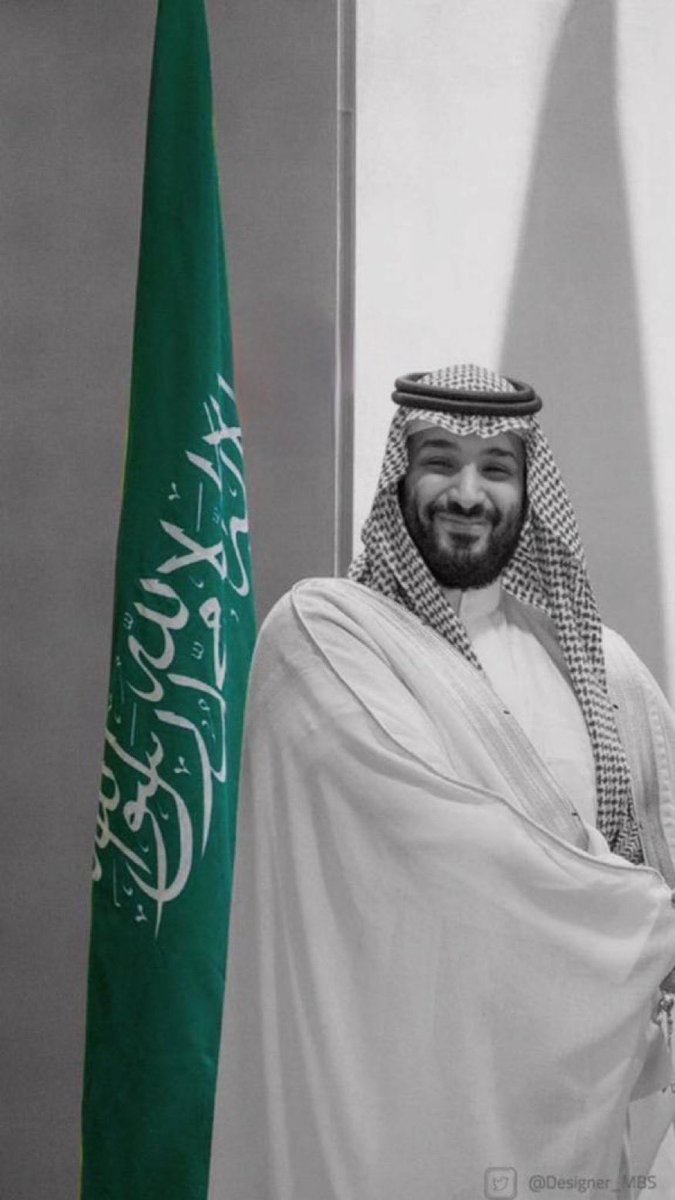 الف مبروك فوز المملكة العربية السعودية باستضافة الرياض إكسبو 2030

المستحيل ليس سعودي الف مبروك لنا 
 ومن تقدم إلى تقدم يابلادي 🇸🇦 🇸🇦

#الثلاثا_المُنتظر 
#اكسبو_السعودية 
 #فوز_السعوديه