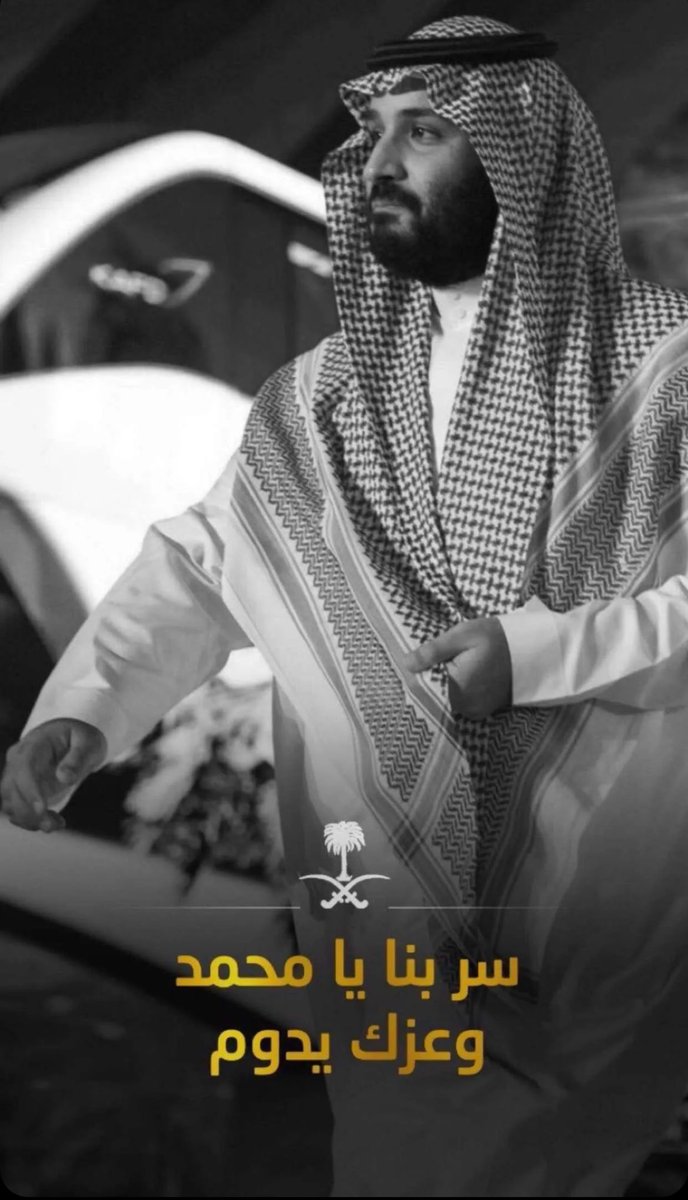 Tooojan's tweet photo. #اكسبو_السعودية2030 
#RiyadhExpo2030 https://t.co/JVZvPud1sA