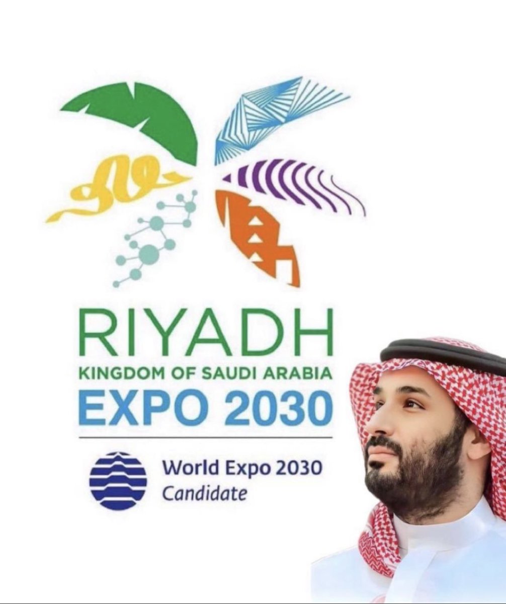 يحق لك يالسعودي ترفع الهامة ..
💚🤍💚🤍
السعودي همته في كل محفل ينافس فيه يكسبوا 🇸🇦🇸🇦
#اكسبو_السعودية2030 
#RiyadhExpo2030 
#قناة_المرقاب