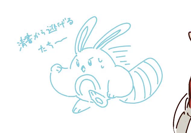 絵チャの練習してきました! ムジ~ 2枚目は途中清書が嫌になって描いたオタチちゃん