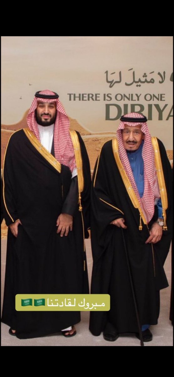 fnb_albudairi's tweet photo. المستحيل ليس سعوديآ🇸🇦🇸🇦

الف مبروك شعباً وقيادة

 #فوز_السعوديه https://t.co/iE62Hhtlkv