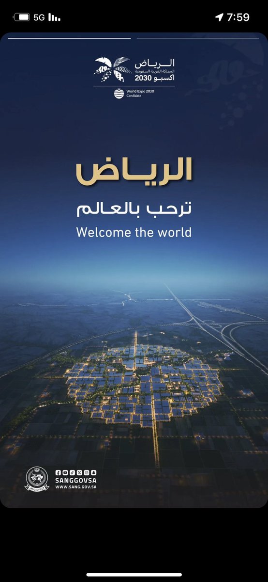M_i199's tweet photo. #اكسبو_السعودية2030 
 #RiyadhExpo2030 https://t.co/ACloQzTUdW