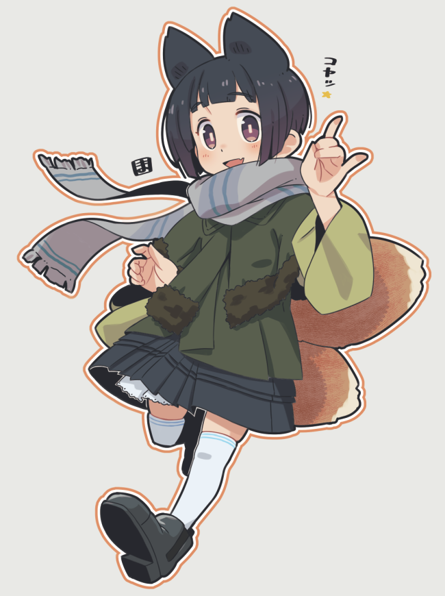 1girl solo scarf black hair black footwear tail fox tail  illustration images