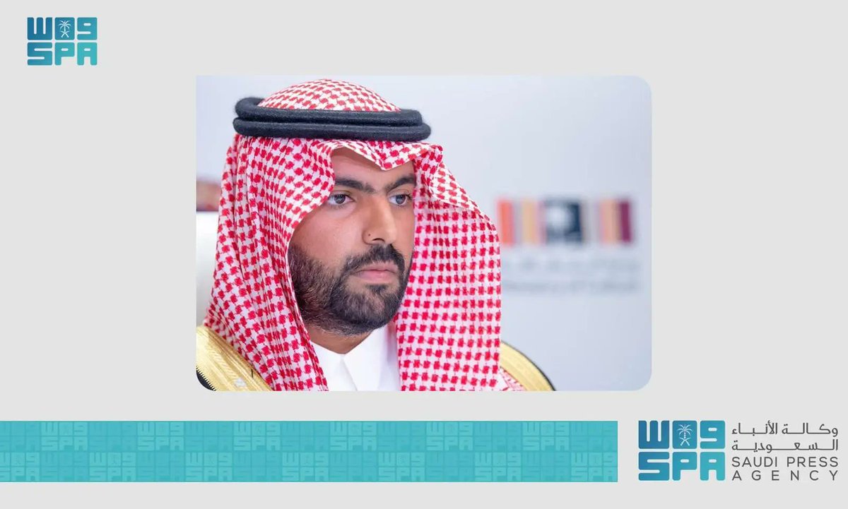 SPAregions's tweet photo. سمو وزير الثقافة يرفع التهنئة للقيادة بمناسبة فوز #المملكة باستضافة معرض إكسبو الدولي 2030 في الرياض.
https://t.co/4NLL8l7c29
#الرياض_إكسبو2030 | #RiyadhExpo2030
#الرياض_اختيار_العالم | #واس_عام https://t.co/rXTZ9x5Fy8