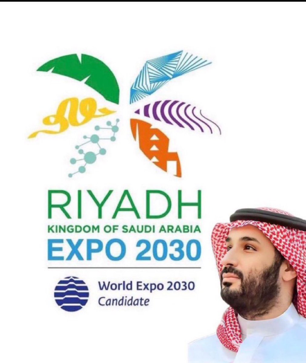AmanBb60's tweet photo. فوق هام السحب ياوطني الف الف مبروك 🇸🇦💚💚

 #اكسبو_السعودية2030 https://t.co/ciRaLClkE9