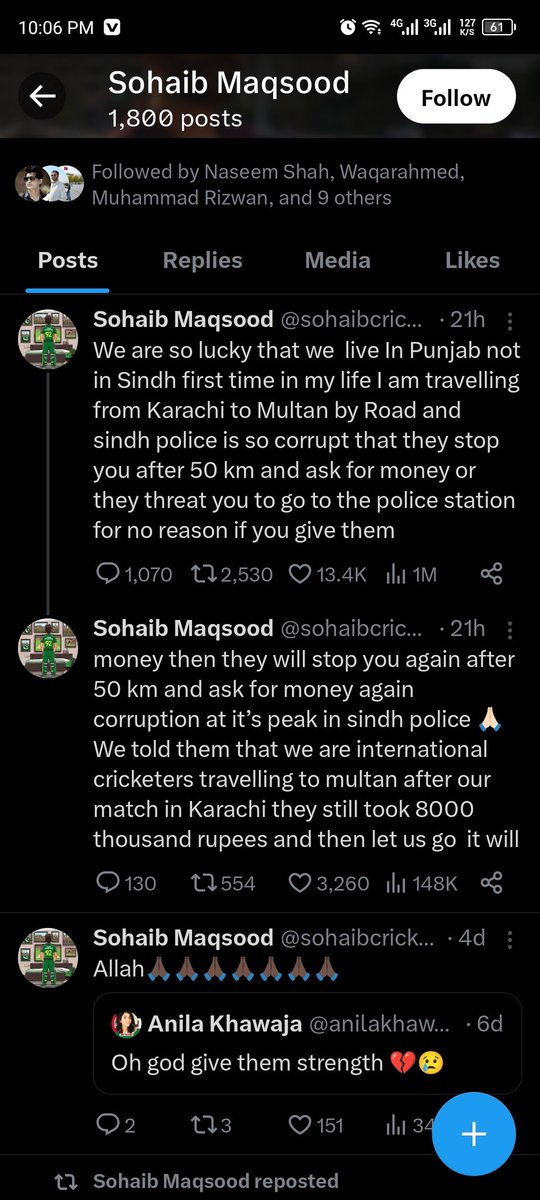 Shukar hai koi bara aadmi phasa to pata laga warna hamare liye to din rat azab hai 😂
<a href="/sohaibcricketer/">Sohaib Maqsood</a>