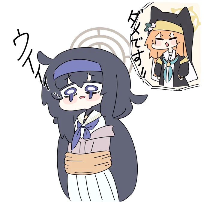 捕まったウイちゃん#ブルアカ 