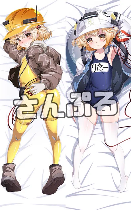 描きました\\\\٩( 'ω' )و ////よろしくお願いします! 