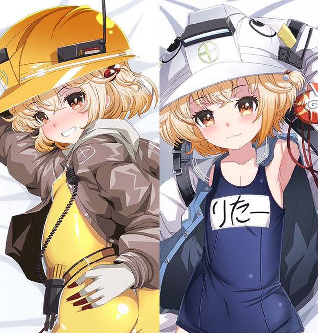 描きました\\\\٩( 'ω' )و ////
よろしくお願いします!

https://t.co/rnGxjyIU4M 