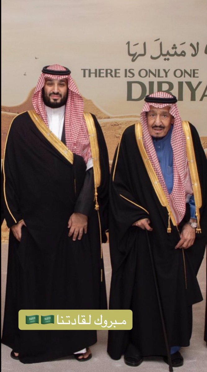 الف مبروك لاعظم قادة 
و اعظم شعب 
و اعظم وطن🇸🇦💚🇸🇦

#RiyadhExpo2030    
#فوز_السعودية
