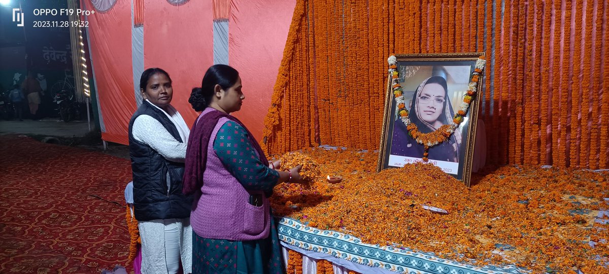 Reena Yadav (@reenaya11609720) on Twitter photo 