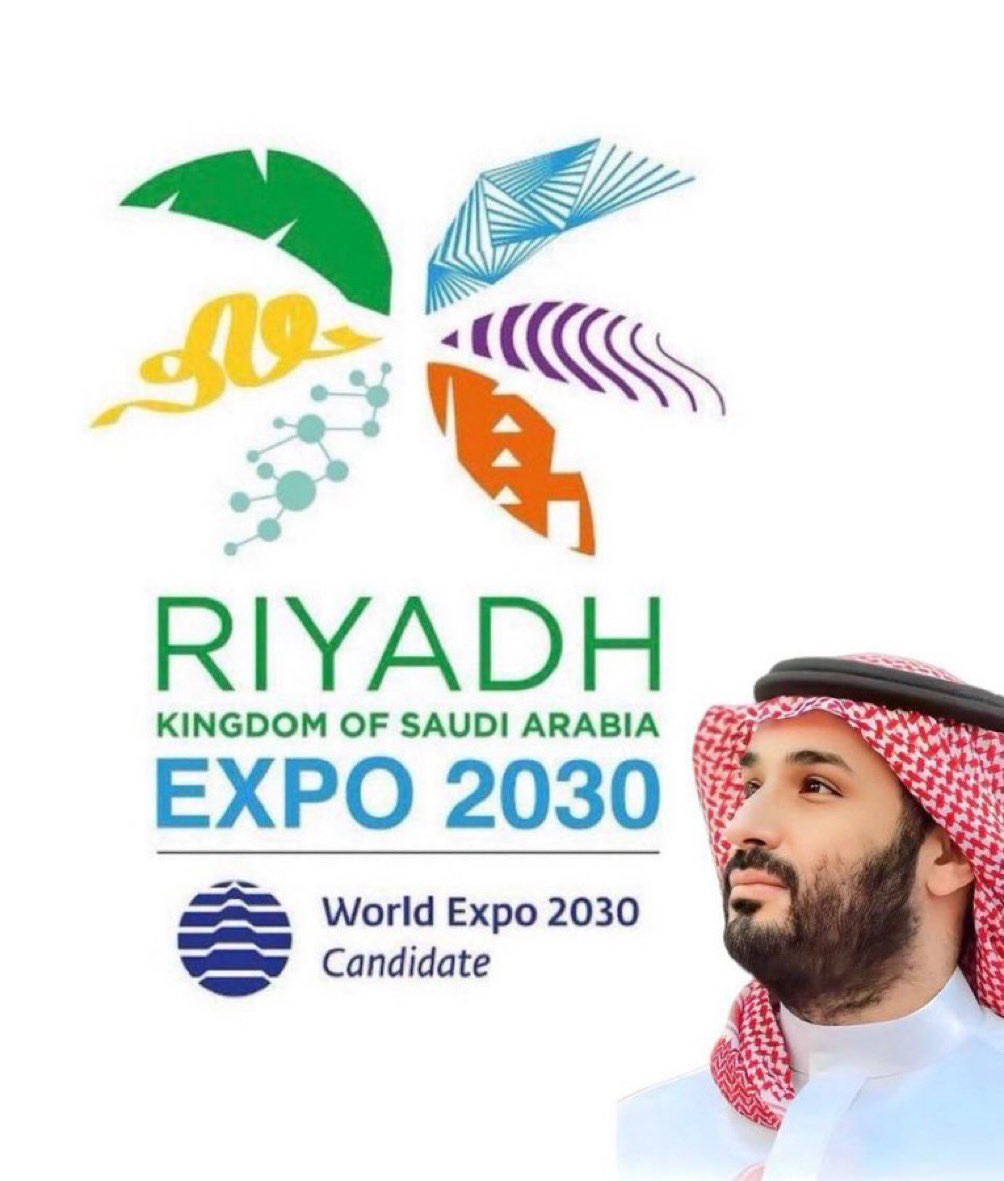 آهلا بالعالم في السعودية العظمى 

#الرياض_إكسبو2030
