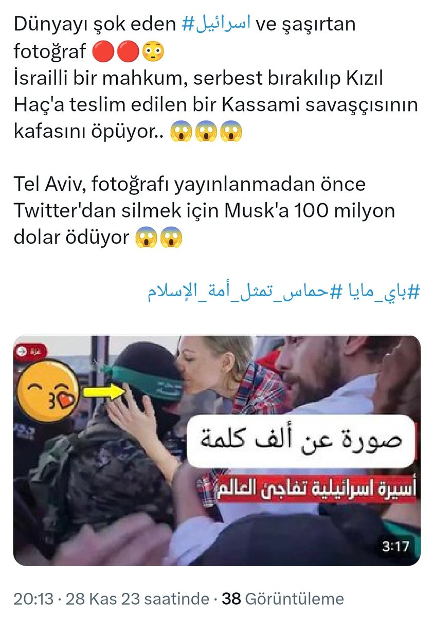 Bu fotoğraf israili karıştırdı.
Hamas edata dünyaya insanlık dersi veriyor.