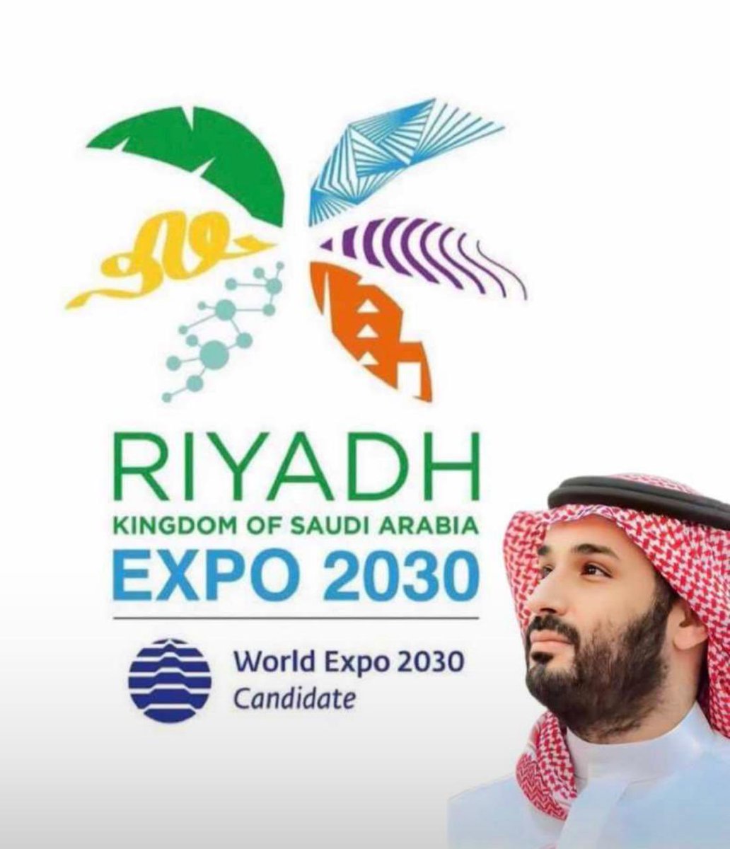 DrAlqarni's tweet photo. مجدٌ يتلوه مجدٌ يا وطن المجد.
لا يُدرِكُ المَجدَ إِلّا سَيِّدٌ فَطِنٌ
                                 لِما يَشُقُّ عَلى الساداتِ فَعّالُ

 #فوز_السعوديه 
 #اكسبو_السعودية2030 https://t.co/PRblnI73bm