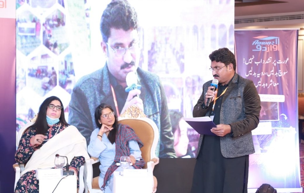 amahmood72's tweet photo. We have examples where transgender persons accepted and supported by their families have achieved greatly. Positive behaviour change from families to communities much needed. @MahnoorChMoon at #AawazII LF
@affanjaved 
#16DaysofActivism 
#16DaysofActivism https://t.co/kn6Ug7PlEX
