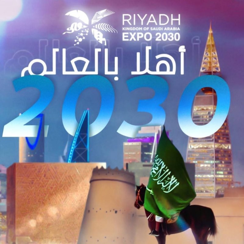 نايف الثبيتي tweet media