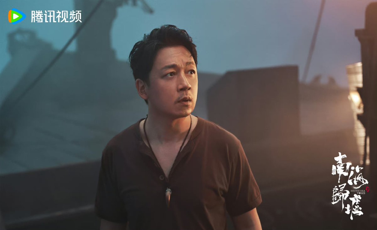 CdramaL's tweet photo. 「📸 | O drama #CandleIntheTomb: #SouthSeaTomb, estrelado por #PanYueming, #ZhangYuqi, #JiangChao e #KentTong, lança novas fotos
#南海归墟 https://t.co/cFXjFmii1w