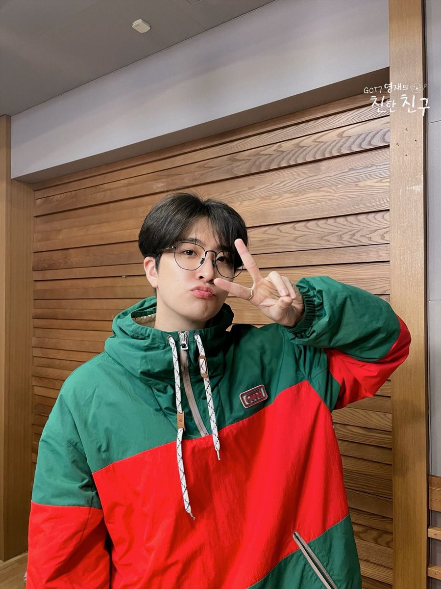 GOT7 영재의 친한친구 tweet media