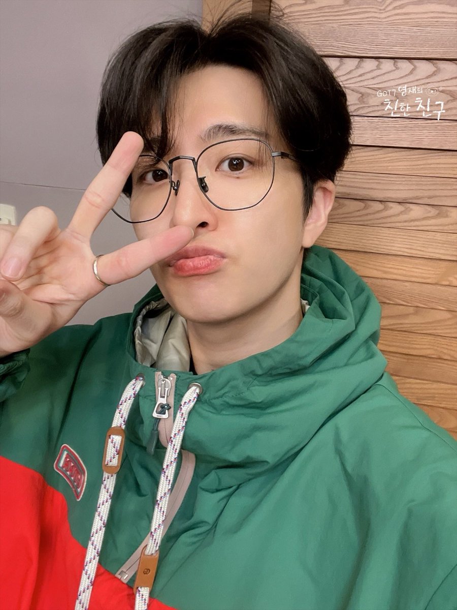 GOT7 영재의 친한친구 tweet media