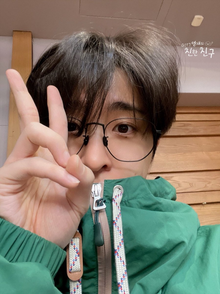 GOT7 영재의 친한친구 tweet media