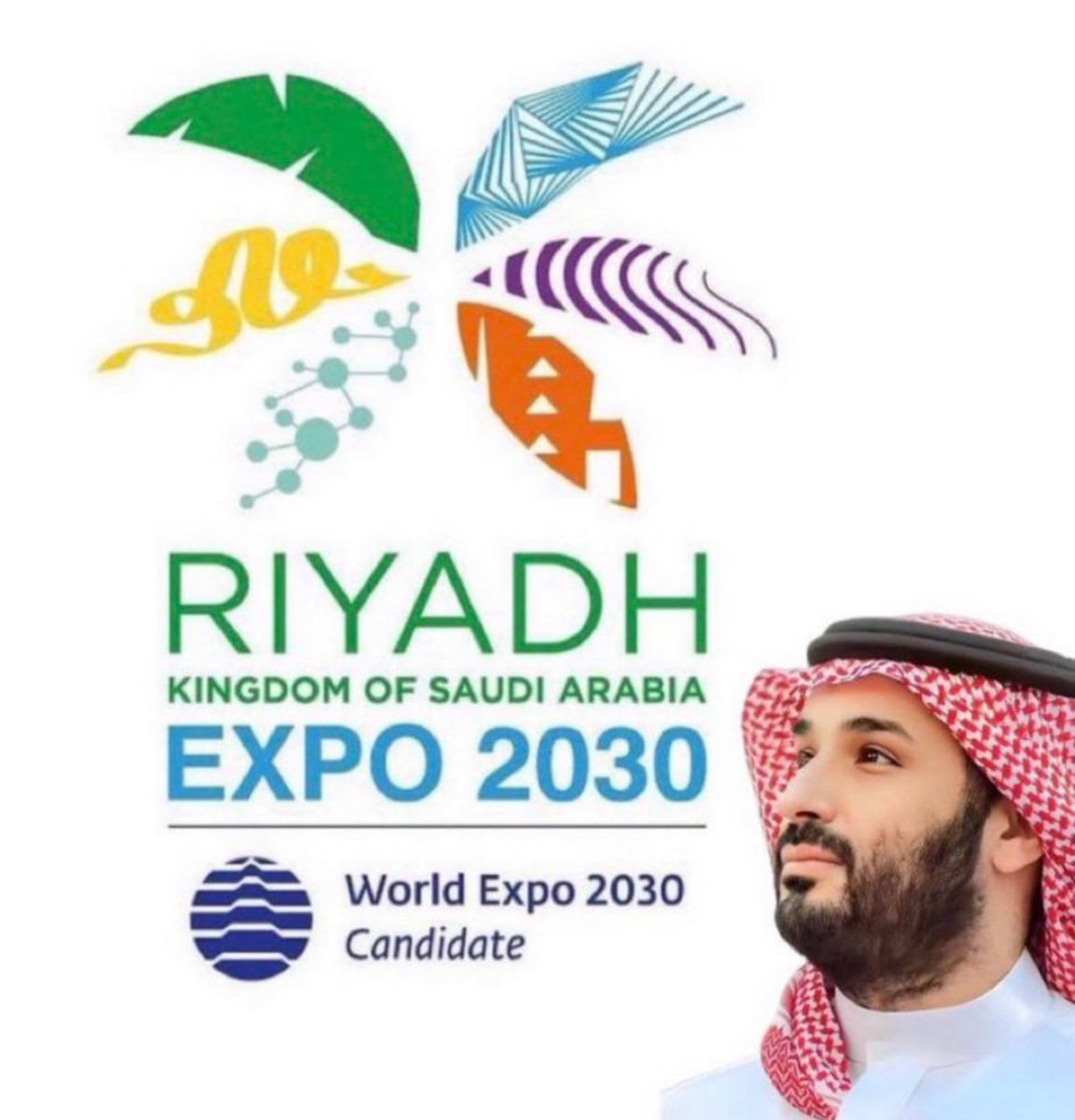 فوق هام السحب ياعلى بلد حفظ الله المملكه العربيه السعوديه حكومة وشعب وجعلها في عز دايم يارب  #اكسبو_السعودية2030