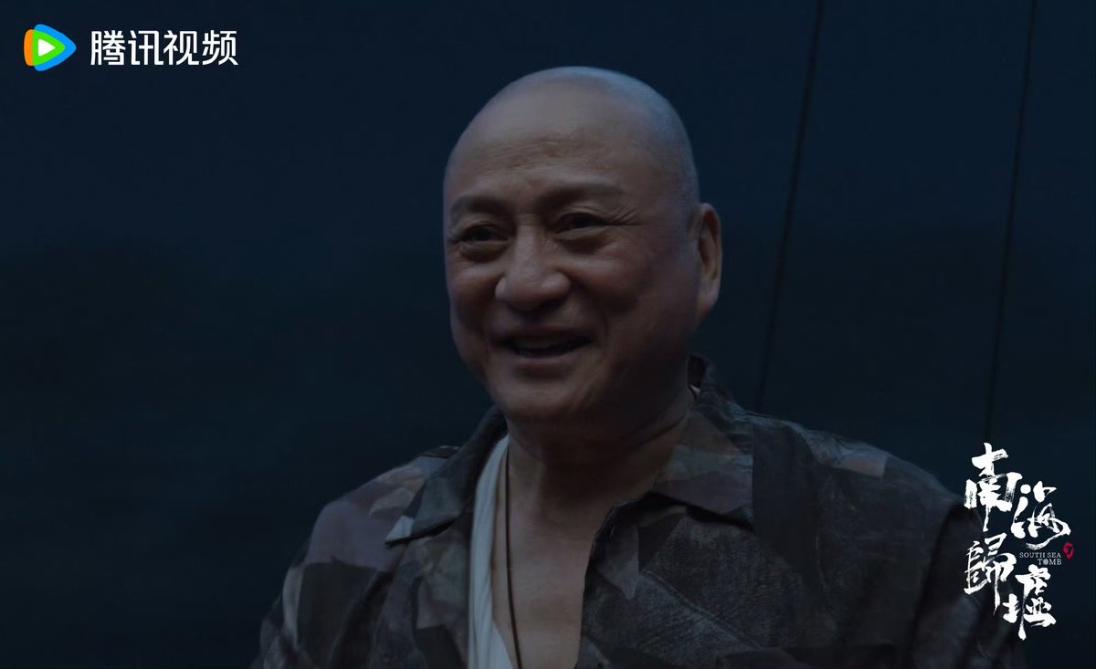 CdramaL's tweet photo. 「📸 | O drama #CandleIntheTomb: #SouthSeaTomb, estrelado por #PanYueming, #ZhangYuqi, #JiangChao e #KentTong, lança novas fotos
#南海归墟 https://t.co/cFXjFmii1w