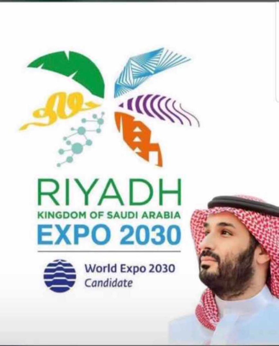 AlshutairLAW's tweet photo. #معرض_إكسبو_2030م https://t.co/MpAFkKfXMB