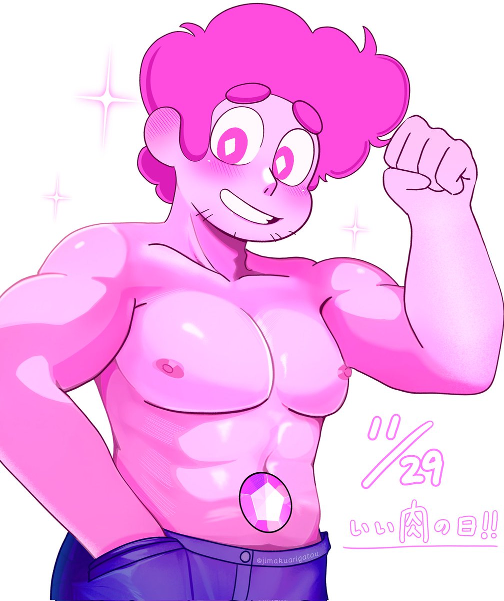 jimakuarigatou's tweet photo. これは大きなピンクーブンのお肉✨

#いい肉の日 #stevenuniversefanart https://t.co/uE396conCz