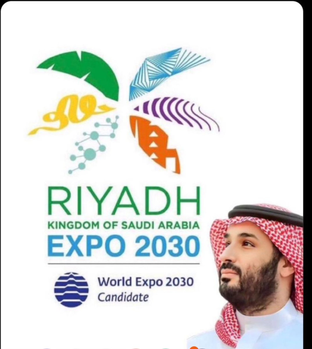 awaji100's tweet photo. كل الفخر بهذا الحدث التاريخي.. للمجد ملك وللطموح امير https://t.co/y3yx1UtbWk