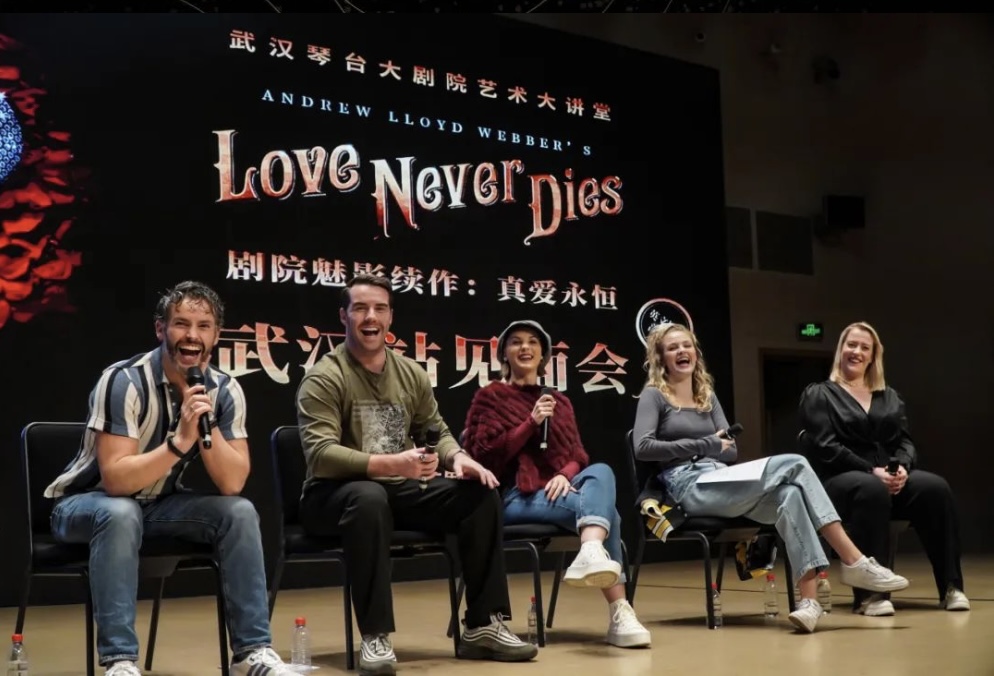 loveneverdies's tweet photo. Throwback to last Thursday when the Love Never Dies China cast had their press conference in Wuhan! ✨ ♥️ 

#LoveNeverDies #China https://t.co/BkXciS4JpC