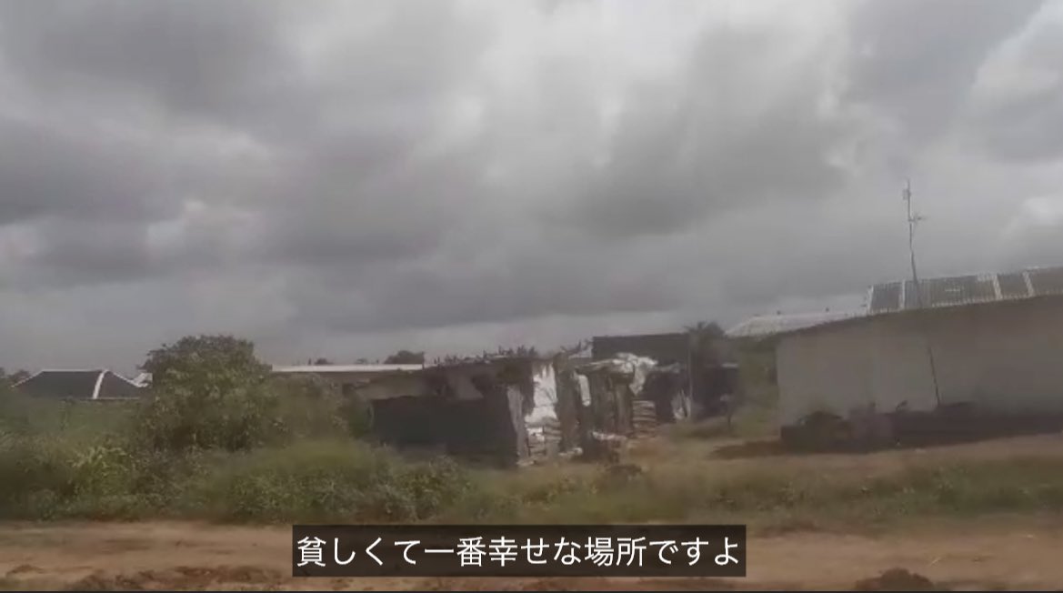 letejada's tweet image. 自殺する予定だとDMをくれた日本人へ
アフリカ人として伝えたい,
あなたの幸せ場所は必ずある
-youtu.be/9beMtUKgf0Y