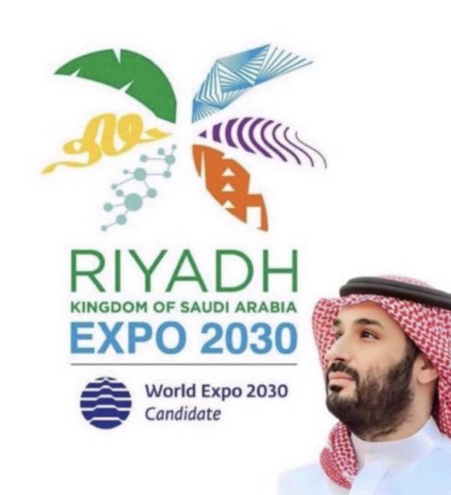 نبارك للوطن قيادة وحكومة وشعباا  #الرياض_إكسبو2030