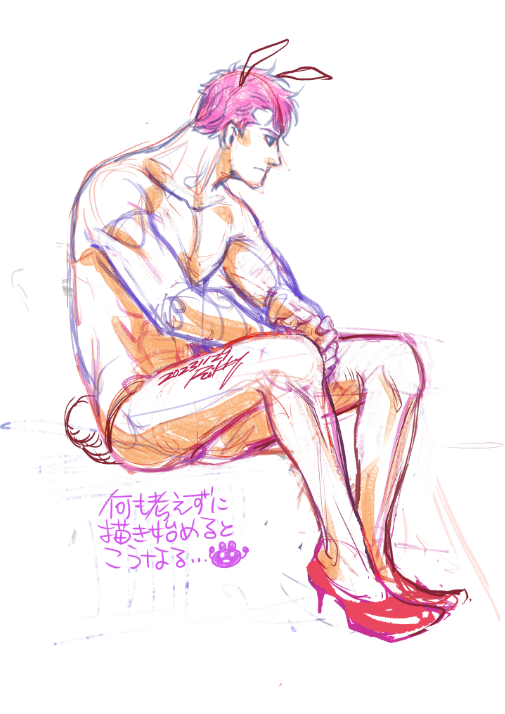 「らくがき…」|Rｯｷｰさん(通販はBooth)のイラスト