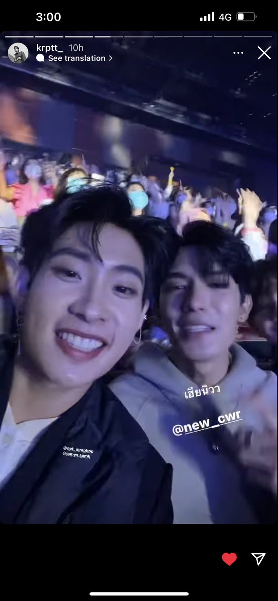 louisakrp30's tweet image. #nettutor #tutornet 🥹🥰🫣🤭
#nettor #tornet #tutorkrp #netsiraphop @TutorKrp @netsiraphop 🙏🫶🥰 couple!