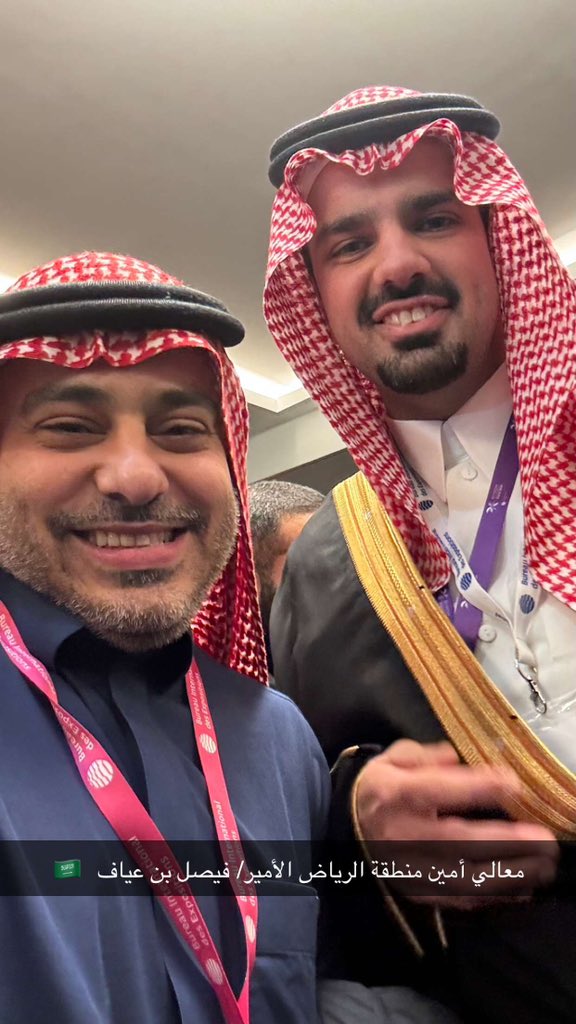 farooi's tweet photo. مباشر من باريس 🇫🇷
والفرحة بفوز الرياض باستضافة إكسبو ٢٠٣٠ 🇸🇦

#الرياض_اختيار_العالم 
#RiyadhExpo2030 https://t.co/QYm9Uxo4Lj