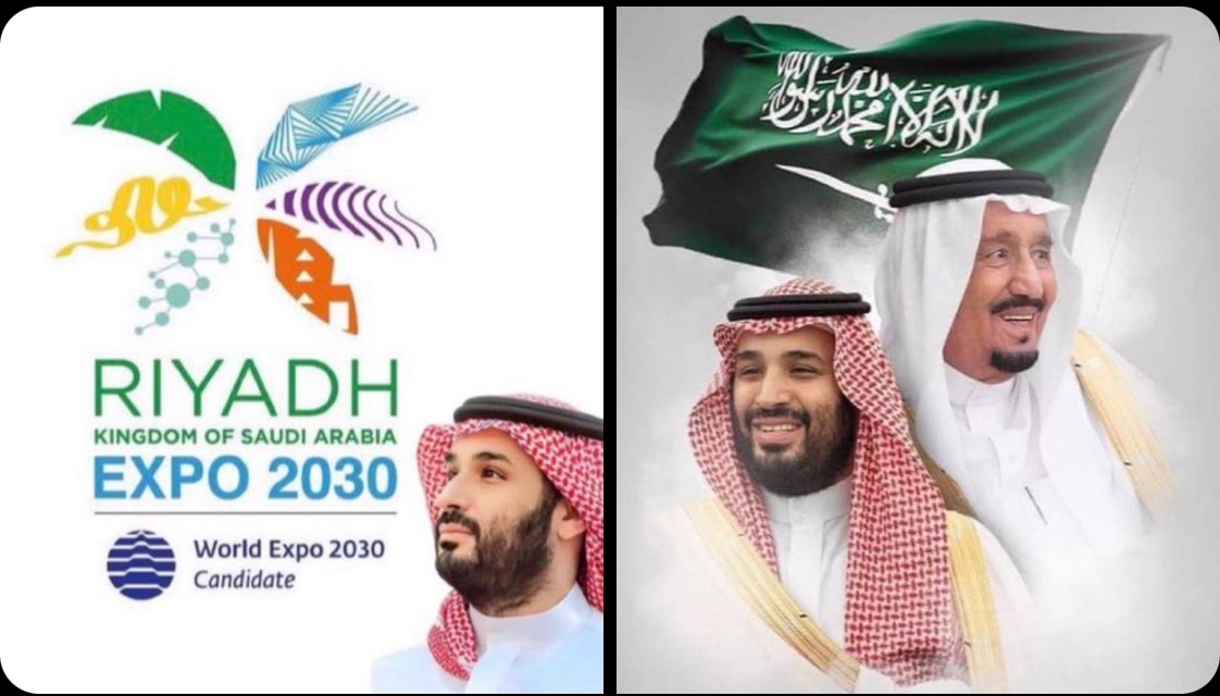 aboroderand's tweet image. أبارك لقيادتنا ولوطننا وشعبنا  

فوز المملكة بإستضافة
#الرياض_إكسبو2030  

دام عزك يا وطن 💚🇸🇦

#اكسبو_السعودية2030