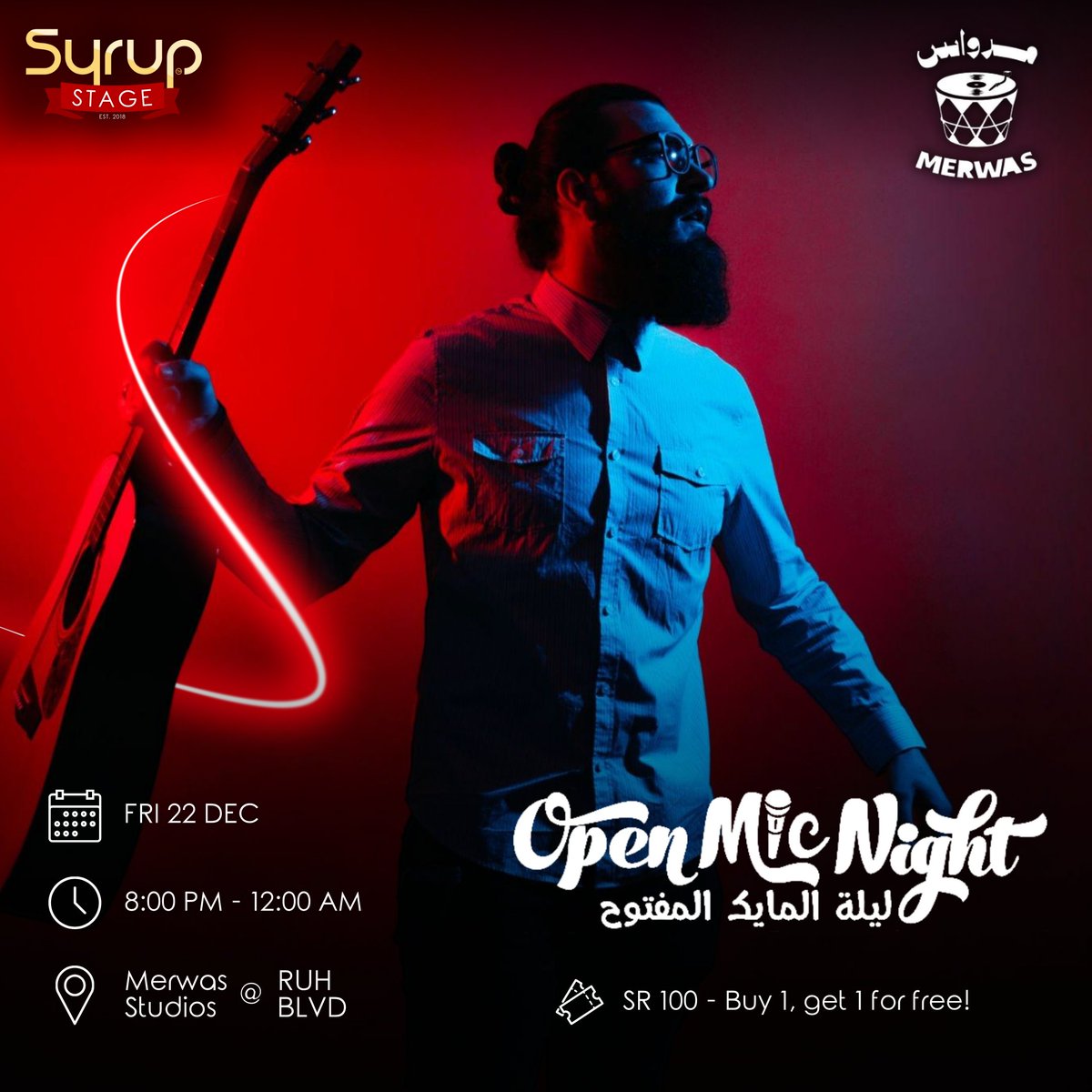 🎤 We’re thrilled to bring you a sizzling collaboration again between Syrup and Merwas at our famed Open Mic Night! 🔥 Don’t miss out on your chance to grab a ticket and immerse yourself in an evening of pure musical magic. 

syrup.sa/event/mxs-omn-…