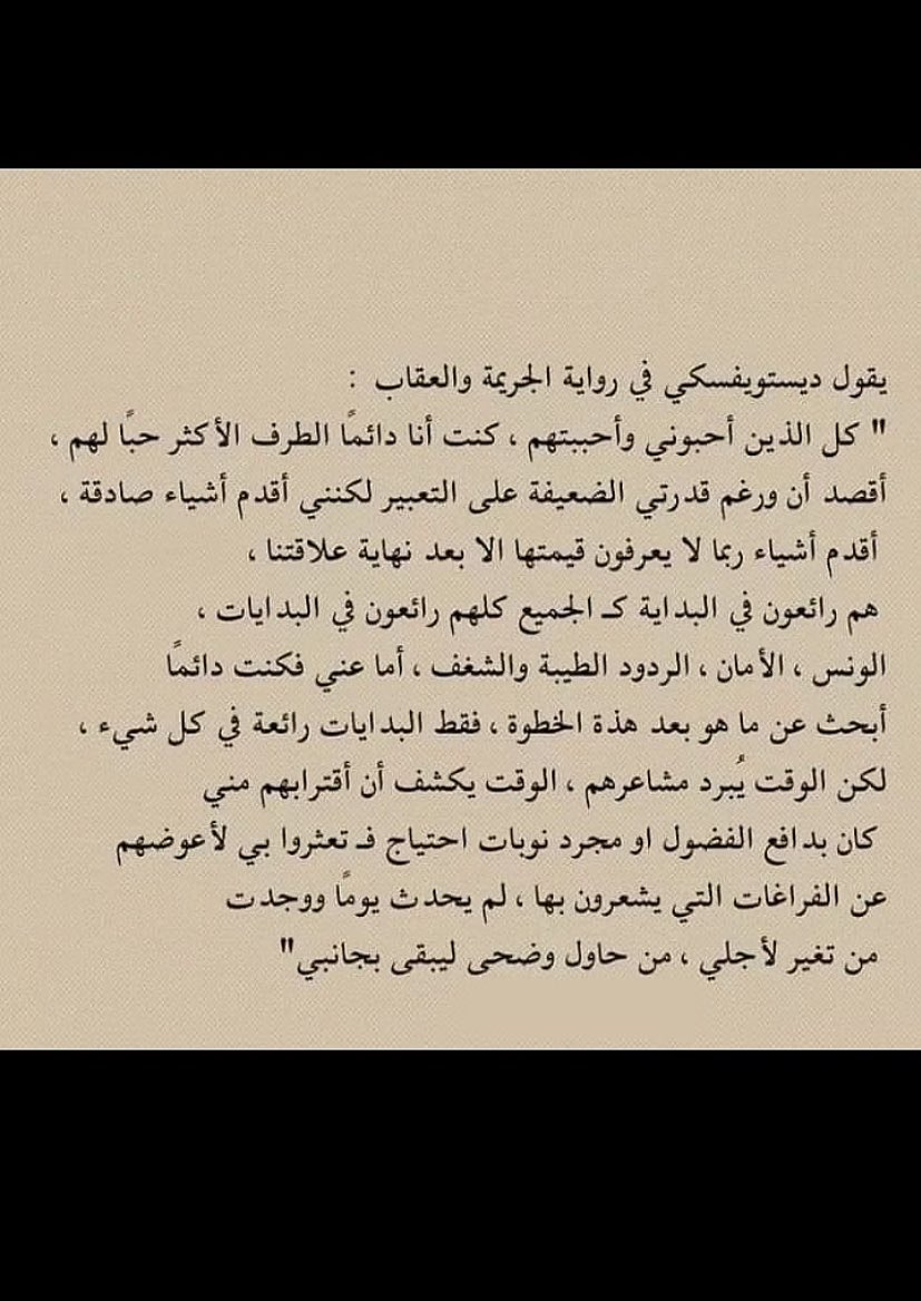 zainab_mlk's tweet photo. https://t.co/rOznRKVCM9