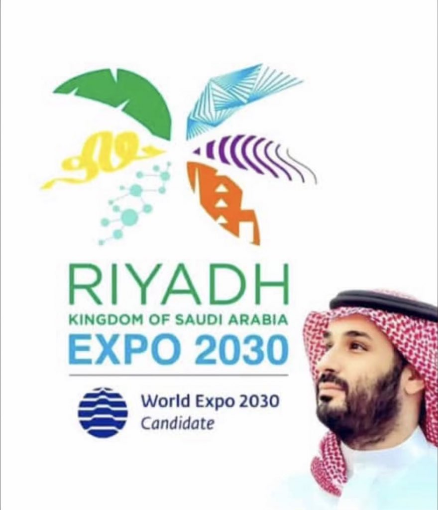 نبارك لمولاي خادم الحرمين الشريفين
ولسمو سيدي ولي العهد
الجهود الجباره والمثمره
ونحمد الله سبحانه وتعالى أن منّ علينا 
بسمو سيدي ولي العهد
أماننا بعد الله وملهمنا واللذي لا يألو جهداً 
لننعم بالحياه الكريمه
ونتطلع للإزدهار والرخاء المستدام بفضل الله 
ثم بجهوده 
#الرياض_إكسبو2030