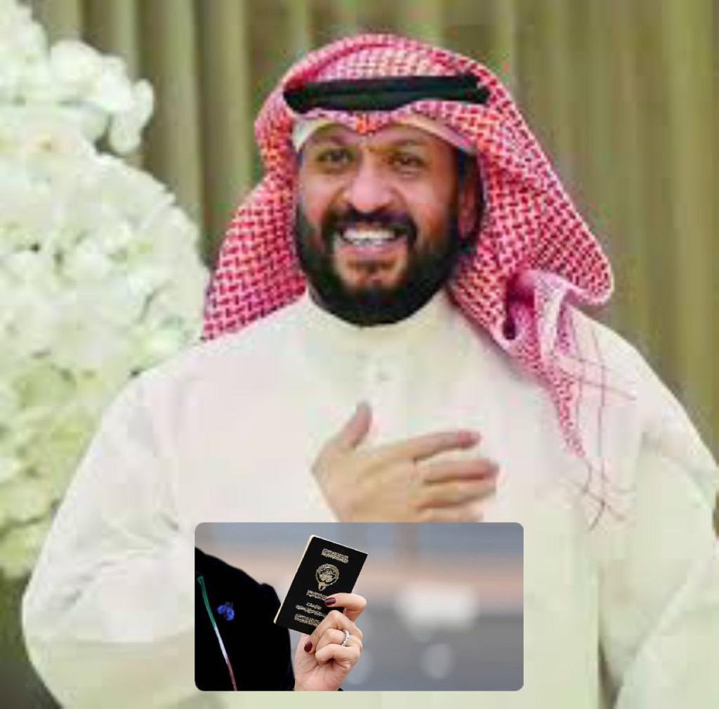 abraralsaleh84's tweet photo. اتمنى من معالي #وزير_الداخلية الشيخ
#طلال_الخالد_الصباح 
تشكيل لجنة لسحب الجنسية الكويتية من ( المجنسات المطلقات ) وذلك لأسباب كثيرة من أهمهما أن هذه الفئة قامت بإستغلال الجنسية بفتح شركات واستقدام اقاربهم على اقامة تلك الشركات مما يوثر على التركيبة السكانية بشكل كبير ولاننسى بأن هذه الفئة جعلت من شبابنا رواد لأروقة المحاكم بسبب قضايا النفقه والقضايا الكيديه ..