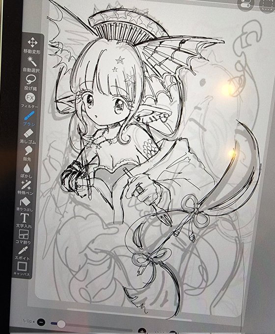 2024年新年イラスト描かなきゃね✌️